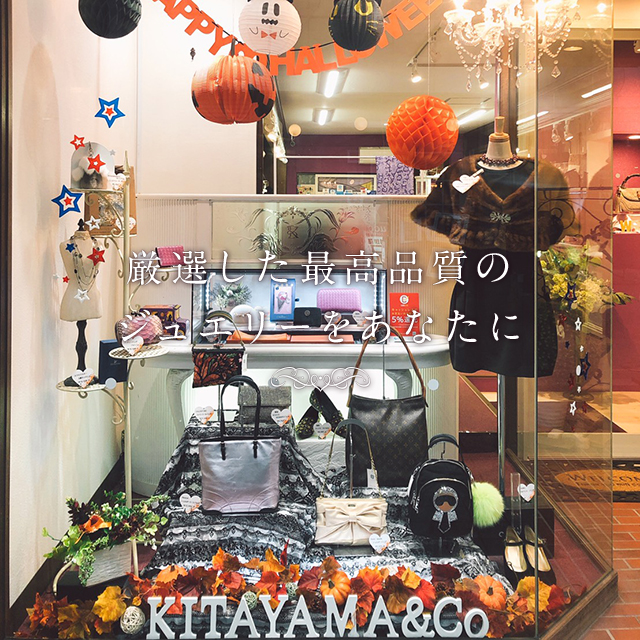 kitayama&co